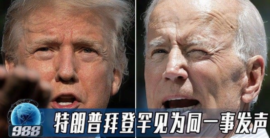 一个73岁，一个77岁两个老头，为了竞争一份工作吵翻天，你还有什么借口不努力？